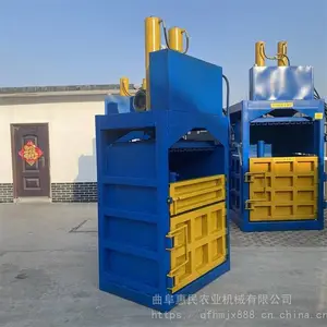 ��Ͱ����Ͱѹ��� ��֯������ƿѹ���� ��֯Ʒ��ƥҺѹ�����