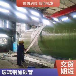 �������л���ܶ��� ��ҩ���� 650*750 �������� ����Բ��