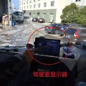 ����SD��¼��� 4·��Ƶ�������ͷ ������ͳ������ؼ��ϵͳ