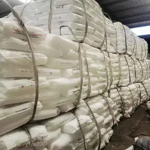 SBS4402道改料 橡胶道改防水 薄膜渗透性小 新塑世纪