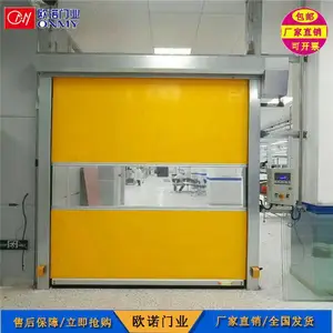 �ֿ���������� �������Ʊ��¿��پ����ų���