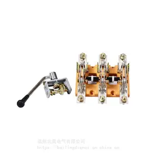 HS13Dϵ�е綯�����������HS13D-3000/3��������ֱ�ʽ������HS13D-4000/3