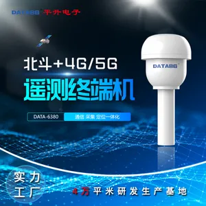 һ�廯�����Զ����վ ˮ����һ�廯���վ ˮ����ˮ����Ҫ�ؼ����