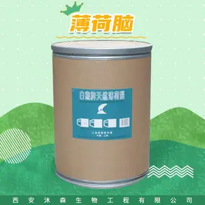 ������ ���� ��ɫ��״�ᾧ�� ���ɱ� ������ˮ����