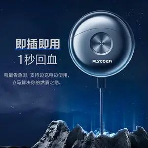 ��ʿ���뵶��ʿ�๦�����뵶���˽����ﴴ��