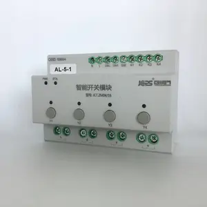 PMAC-RM0820�ƹ����ģ�������ɼ���