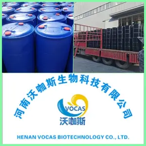 �ϳ������ܼ���������춡��(DIBA)CAS��141-04-8