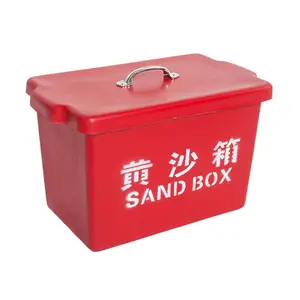 黄沙箱 加厚玻璃钢材质船用黄沙存放箱 专用救生消防黄沙箱