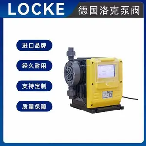 ���ڲ����ת�ӱ� ������ Ч��� ά���� �¹����Ʒ�� LOCKE