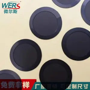 微尔斯 黑色防水透声膜 VT815 智能手机MIC防水材料
