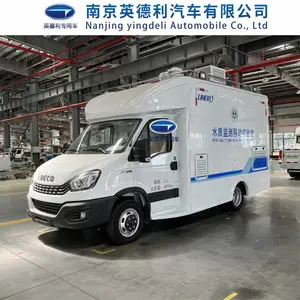 水质监测车 依维柯欧胜方舱水污染移动检测车 多功能环境走航车