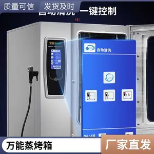 ���������������� ���ʵ翾�� �����ȷ�ѭ����¯AC-ZKX-10����