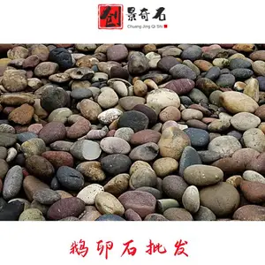�㶫���ݶ���ʯ��Ӧ-����ʯ��·����-�㶫���ݶ���ʯ���Χ��