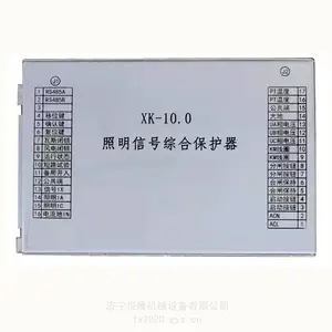 ��¡ HG-200A���ſ��ؿ�����