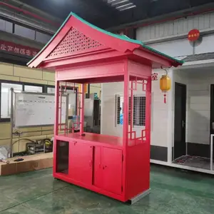 可移动小吃餐车 移动岗亭 同创岗亭 厂家可定制