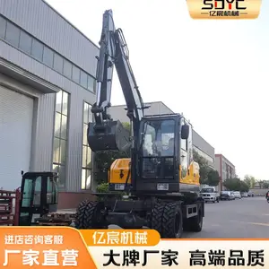 ��ʽС���ھ�����̹�԰��̥С�ڻ�ũ��΢��������
