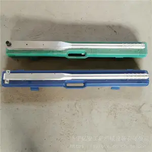 Ԥ��ʽŤ������ ���޹������ذ��� Ť�ذ���