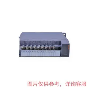 精奇高频读写器MRF-HQ50原装 现货