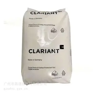 科莱恩E蜡 蒙旦蜡 Licowax E 塑料内外润滑剂 PVC脱模剂