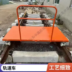 �޹�ƽ���綯����� �������С�� ����ģ��С�� ��������ƽ�峵
