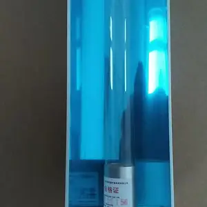 好特光8W 15W 20W 30W 40W紫外线杀菌灯专用反光罩