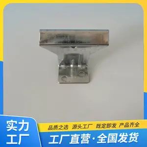 820�ʸ���֧�� 1.5mm��п��ѹ ���ȳ�������ӹ�