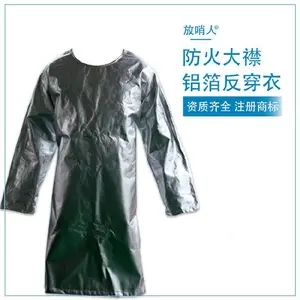 ������FSR0219�͸��·����� �������ȷ� �ͱ��ܻ��