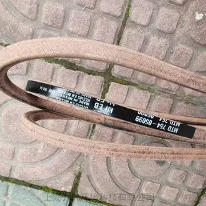 MTD��ƺ�����954-05099����Ƥ��LX42�ݳ�ʽ��ݻ�����