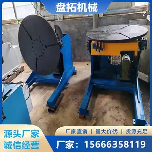 �Ǳ궨�� ���غ��ӱ�λ�� 500����600���� ��ת��ת�ɵ���
