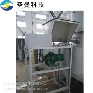 圣曼科技-10万吨磷酸铁闪蒸干燥焙烧系统 闭式循环闪干设备
