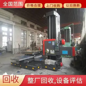 �㶫***���չ�ҵ�����ˣ����ǿơ��⿨��ABB��������Ʒ������