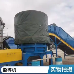 ��Ƭʽ���Ϸ���� �๦������� ��ֳ���ոѲ��Ϸ����豸 �߲���