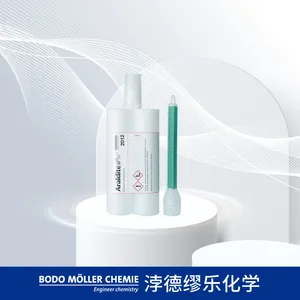 Araldite2012 爱牢达2012环氧胶 50ml
