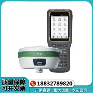 千寻星云V3高精度北斗GPS工程测量RTK内置CORS账号