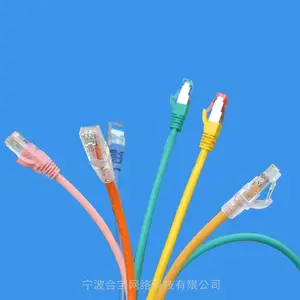 工程网线成品网线 网络跳线 无氧铜过测试网线千兆万兆网线1米 2米 3米5米