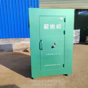 ��ʯ������������ ��������������� ����ҵר�ð�ȫ������