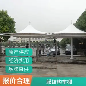 ����ͣ������������׮�������꾰���￴̨С���綯�����г���