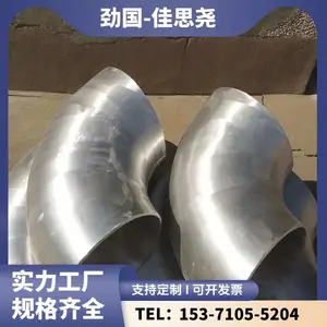 ˫��� F60���׷��� Cr20Ni80ͬ����ͷ ����ʽ��ͨ ���ƹܼ� ������