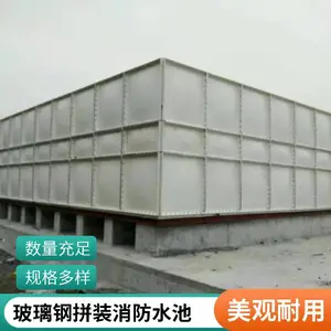 ���ҵͼ۲�����ˮ�� ����������ˮ�� �������˷�ˮ�� ����Ʒ��