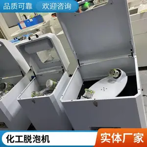 ��֬ ̼�� �������Ľ���� �轺 ���� ��ս����� LEDӫ��۾��ʻ�