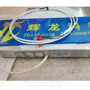 TTS-050-L490X390-SW655日本Technical&Try株式会社T&T称重传感器
