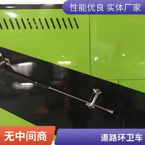 扫地车供应 多功能 大型道路清扫车 使用方便快捷 工程柴油电动扫地机