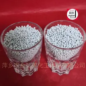 活性氧化铝臭氧催化剂 活性氧化铝球水处理脱色锰铜催化剂 精填牌
