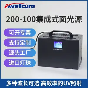 UVLED集成式面光源200-100波长 首尔灯珠寿命长20000h