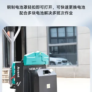 ŵ����NOBLELIFT�� ����1.5��60A﮵�����̰��˲泵 PWB-150