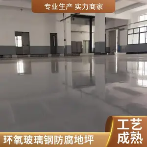 ʯ��ׯ�»�����ĥ��������ƽ���� ʳƷҽҩ����ྻ ������ƺʩ��