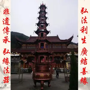 ���ҹ�Ӧ����������������¶�챦�������¹ű���