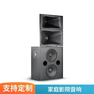 JBL3000ӰԺ������װ�豸 ��ͥӰԺ���� רҵӰԺϵͳ