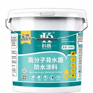 科盾-厂家供应负压抗渗背水涂