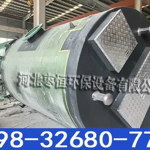 一体化泵站 缠绕筒体质量可靠 污水处理工程配套 厂家生产